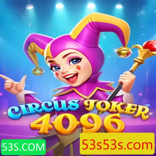 53S.COM Casino App