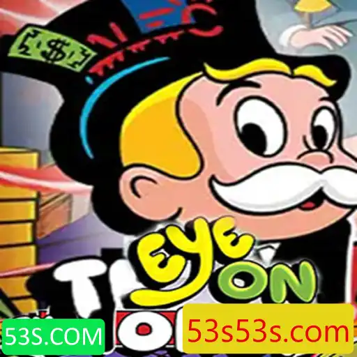 53S.COM Casino App