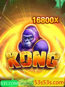 53S.COM Casino App