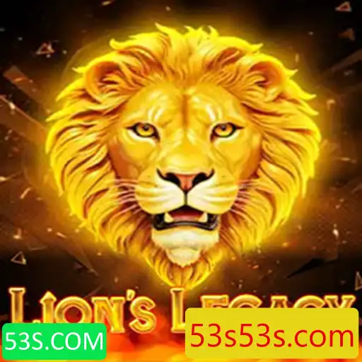 53S.COM Casino App