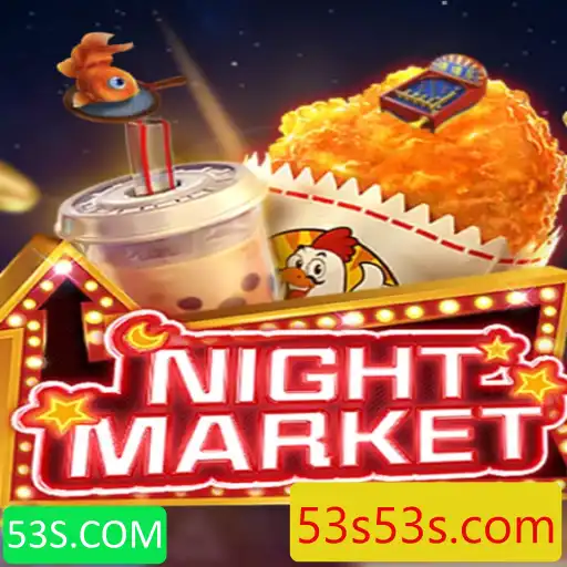 53S.COM Esportes
