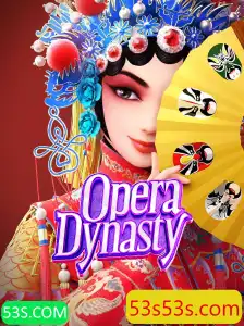 53S.COM Casino App