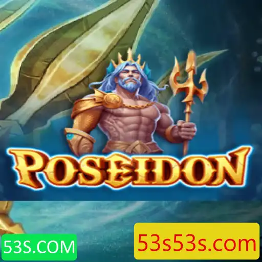 53S.COM Casino App