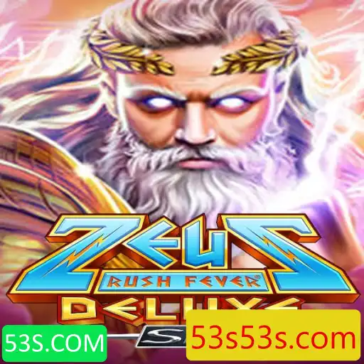 53S.COM Jogos ao vivo